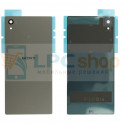 Крышка(задняя) для Sony Xperia Z5 E6653 / Z5 Dual E6683 Чёрная