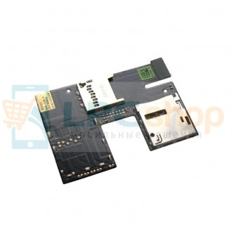 Шлейф SIM-Карты HTC Desire 300/Desire 500 и на разъем MicroSD 50H20565