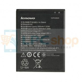 Аккумулятор для Lenovo BL243 ( A7000/K3 Note ) без упаковки