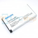 Аккумулятор для Philips AB2900AWMC ( X5500/X1560 ) без упаковки