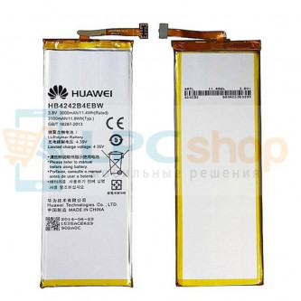 Аккумулятор для Huawei HB4242B4EBW ( Honor 6/Honor 4X ) без упаковки