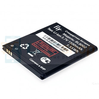 Аккумулятор для Fly BL8002 ( IQ4490i/Era Nano 10 ) - Оригинал