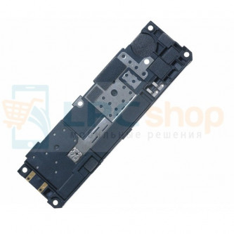 Звонок (buzzer) Sony Xperia C3 D2533 / C3 Dual D2502 в сборе с антенной