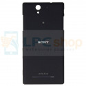 Крышка(задняя) Sony Xperia C3 D2533 / C3 Dual D2502 Чёрная