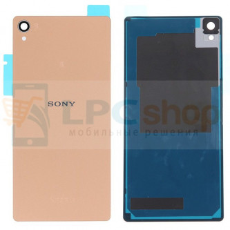 Крышка(задняя) Sony Xperia Z3 D6603 / D6616 / D6653 Золото
