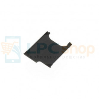 Лоток SIM Sony C6833 (Z Ultra) / D5303 (T2 Ultra) / D5322 (T2 Ultra Dual) / Z2 D6503 / C6903 (Z1)