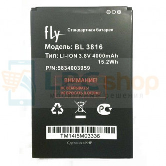 Аккумулятор для Fly BL3816 ( IQ4504 / Evo Energy 5 ) без упаковки