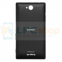 Крышка(задняя) Sony Xperia C (C2305) Чёрная