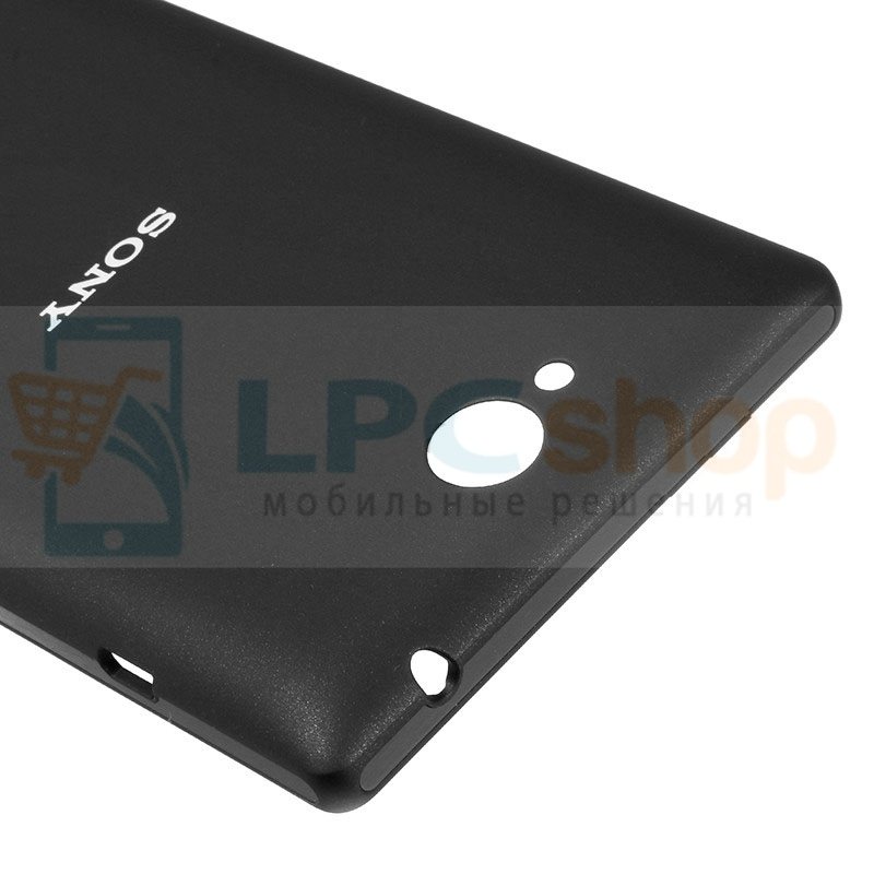 Крышка(задняя) Sony Xperia C (C2305) Чёрная