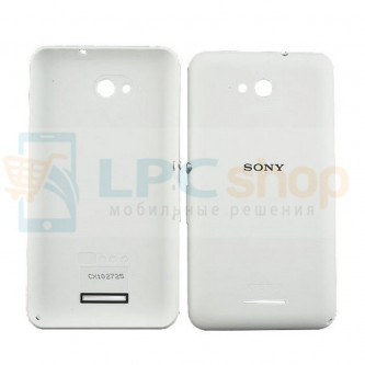 Крышка(задняя) Sony Xperia E4g / E4g Dual (E2003 / E2033) Белая
