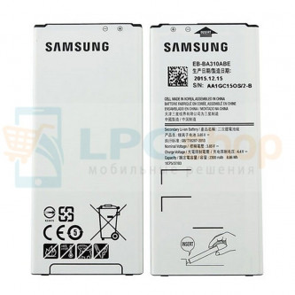 Аккумулятор для Samsung EB-BA310ABE ( Galaxy A3 2016 A310F ) без упаковки