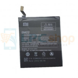 Аккумулятор для Xiaomi BM22 ( Mi5 ) тех.упак.