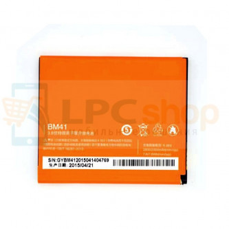 Аккумулятор для Xiaomi BM40/BM41 ( Hongmi 1S/Mi2a/Redmi 1S ) без упаковки
