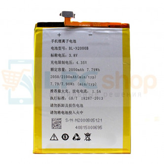 Аккумулятор для Fly BL-N2000B ( IQ4516/Tornado Slim ) без упаковки