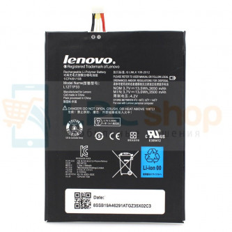 Аккумулятор для Lenovo L12T1P33 ( A1000 ) без упаковки