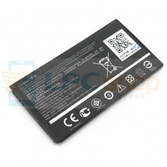 Аккумулятор для Asus C11P1404 ( A400CG / ZenFone 4 ) без упаковки