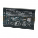 АКБ Microsoft BV-5J ( Lumia 435 / 435 Dual (RM-1069)  / 532 / 532 Dual ) без упаковки