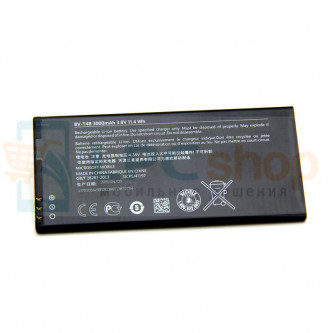 Аккумулятор для Microsoft BV-T4B ( 640 XL ) без упаковки
