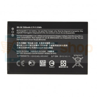 Аккумулятор для Microsoft BN-06 ( 430 )