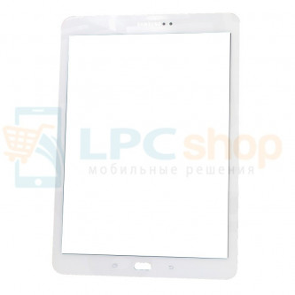 Стекло Samsung Galaxy Tab S2 (T810, T815 LTE) Белое