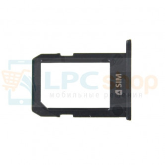 Лоток SIM Samsung Galaxy Tab S2 T815 LTE / T715 Черный
