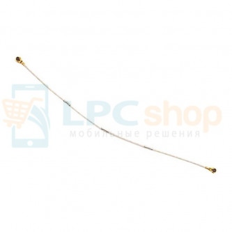 Коаксиальный кабель (Антенный провод) Sony Xperia E3 D2203 / E3 Dual D2212 Белый