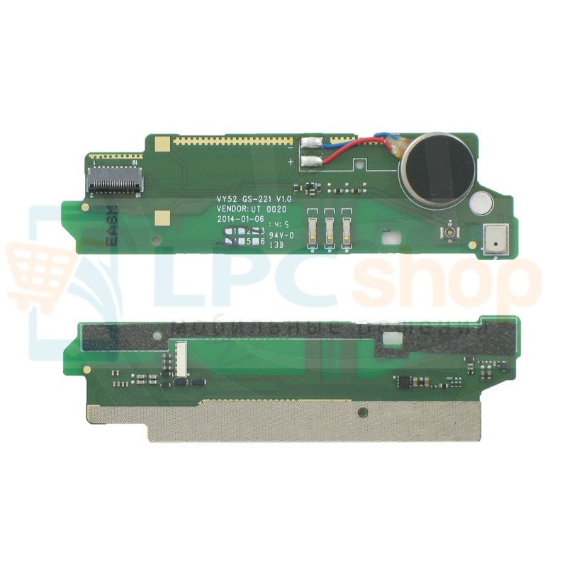 Шлейф Sony Xperia M2 D2303 / M2 Dual D2302 (плата) вибромотора и микрофона