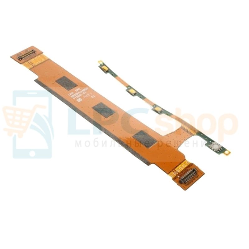 Шлейф Sony Xperia T3 D5103 / D5102 на кнопку включения / громкости / камеру