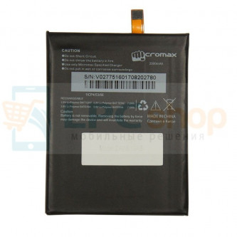 Аккумулятор для Micromax A107 ( Canvas Fire 3 ) тех. упак.
