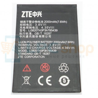 Аккумулятор для ZTE Li3820T43P3h785439 ( Blade L3/Blade L370 ) без упаковки