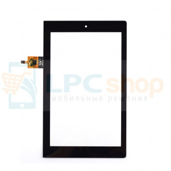 Тачскрин (сенсор) для Lenovo Yoga Tablet 2 8 830L Черный