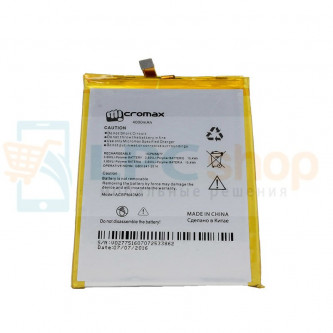 Аккумулятор для Micromax Q461 ACBPN40M01 Canvas Juice 