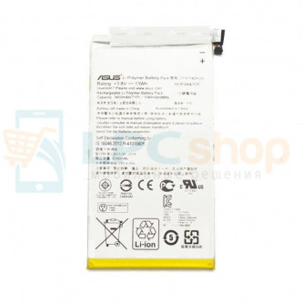 Аккумулятор для Asus C11P1429 ( ZenPad C 7.0 Z170CG ) тех. упак.