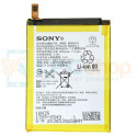 Аккумулятор для Sony LIS1632ERPC ( Xperia XZ F8331 / Dual F8332 / XZs / XZs Dual  ) без упаковки
