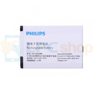 Аккумулятор для Philips AB1000AWML ( E320 ) без упаковки