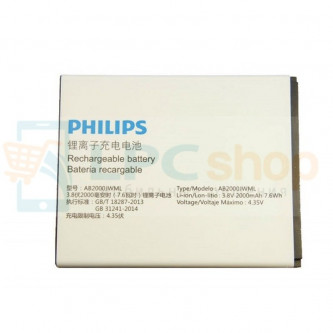 Аккумулятор для Philips AB2000JWML ( S337 ) без упаковки