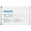 Аккумулятор для Philips AB2040AWMC ( S398 ) без упаковки