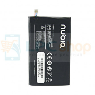 Аккумулятор для ZTE Li3822T43P3h844941 (Z5/Z5S/Z5 mini) без упаковки