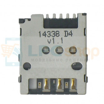 Коннектор SIM-Карты Nokia 630 Dual/730 Dual