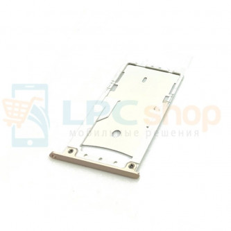 Лоток сим карты Xiaomi Redmi 3 / 3S / 3 Pro Золотой