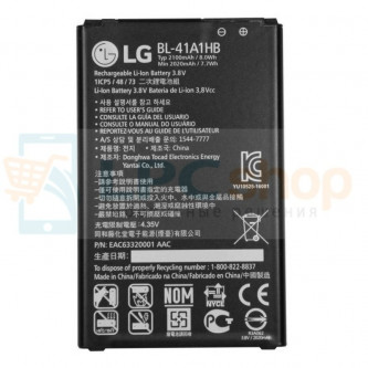 Аккумулятор для LG BL-41A1HB ( K200DS ) без упаковки