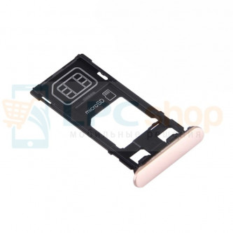 Лоток SIM Sony Xperia X F5121 Розовый