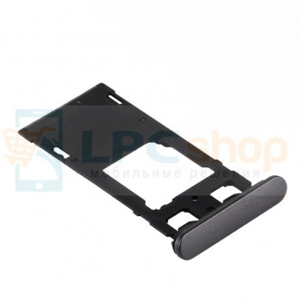 Лоток SIM Sony Xperia X Dual F5122 Черный