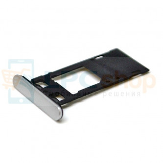 Лоток SIM и MicroSD Sony X Performance F8131 Белый