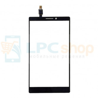 Тачскрин (сенсор) для Lenovo K920 (Vibe Z2 Pro) Черный