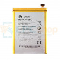 Аккумулятор для Huawei HB496791EBC ( Ascend Mate ) без упаковки