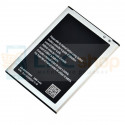 Аккумулятор для Samsung EB-BG357BBE ( G357FZ ) без упаковки