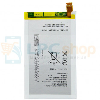 Аккумулятор для Sony LIS1574ERPC ( Xperia E4 E2105 / E4 Dual E2115 / E4g E2003 / E4g Dual E2033 ) без упаковки