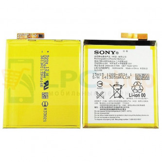 Аккумулятор для Sony LIS1576ERPC (Xperia M4 ( E2303/E2312/E2333 ) ) без упаковки