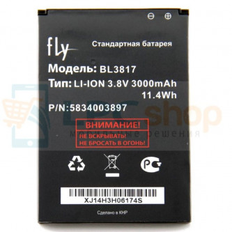 Аккумулятор для Fly BL3817 ( IQ4417 / Era Energie 3 ) - Оригинал